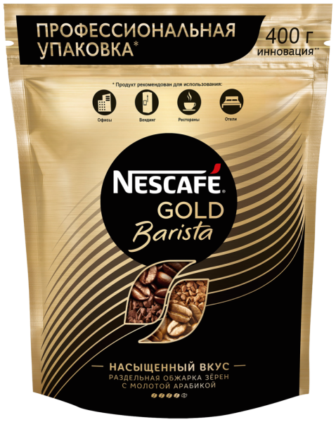 Кофе растворимый NESCAFE Gold Barista