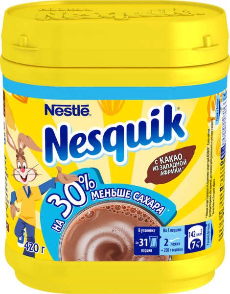 Какао-напиток быстрорастворимый NESQUIK Opti-Start шоколадный